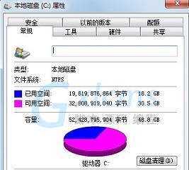 固态硬盘使用与维护指南（固态硬盘安装、优化与故障排除详解）