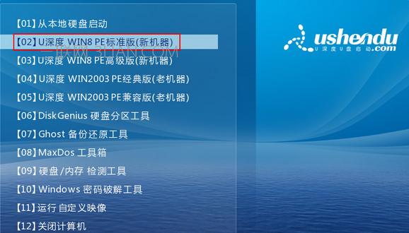 开机盘装系统教程（以开机盘安装系统的方法，快速搭建个性化操作系统）