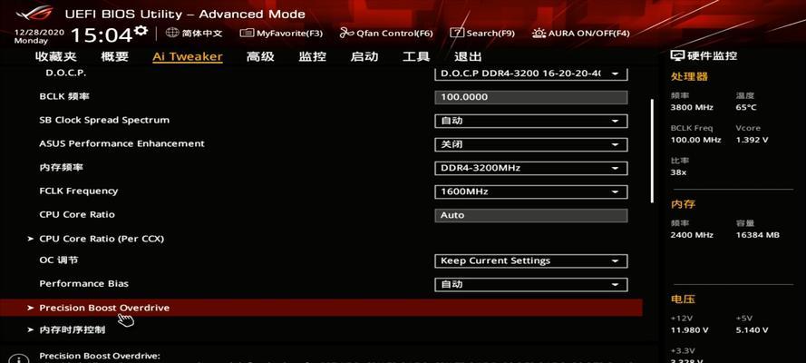 华硕BIOS设置详解图解（全面了解华硕BIOS设置，助你轻松优化电脑性能）