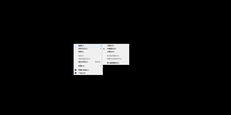 笔记本电脑睡眠后黑屏无法打开的解决办法（解决笔记本电脑睡眠黑屏问题，让你的电脑重新点亮！）