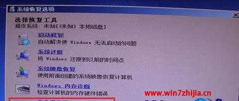 从零开始，轻松重装Windows7系统（简明步骤教程，助您成为系统重装高手）