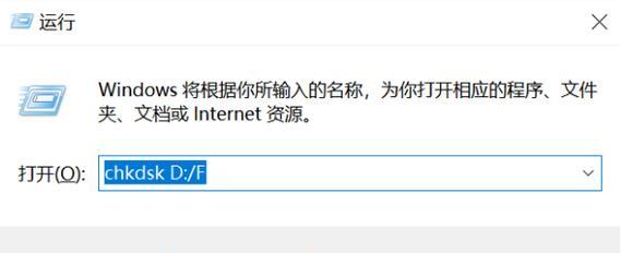 一步步教你如何格式化手机SD卡（从格式化步骤到注意事项，让你的手机SD卡清爽如新）