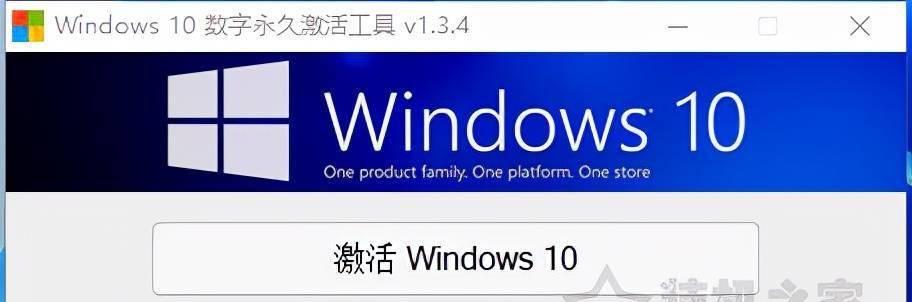 微PE教程Win10（微PE教程Win10）