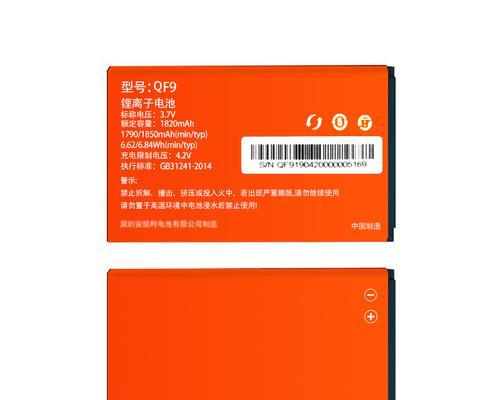 《以21克F1为主题的全新驾驶体验》（燃爆赛道，释放速度激情，领略21克F1的无与伦比）