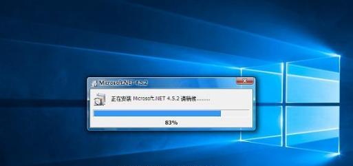 探索Windows系统的无限可能（一款引领科技时代的操作系统）