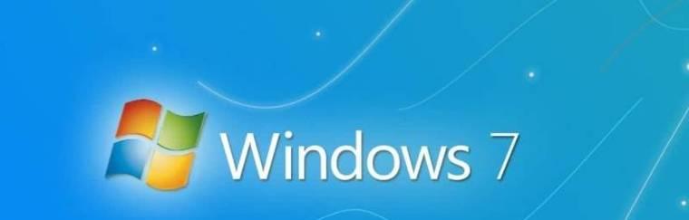 简易教程（掌握Windows7系统启动技巧，让您的电脑更加高效稳定）