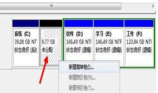 系统安装手动教程（让你轻松掌握系统安装的方法与技巧）