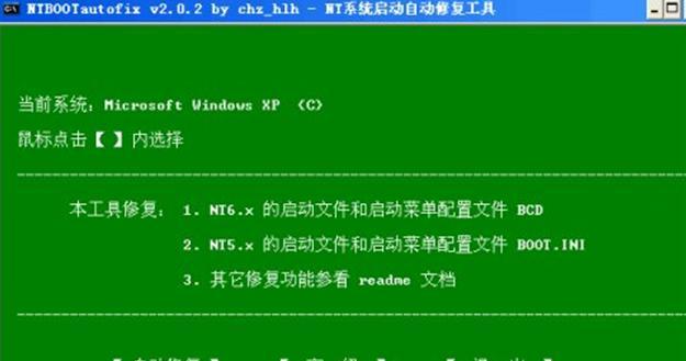 用光驱安装XP系统教程（详细步骤和操作指南，轻松安装XP系统）