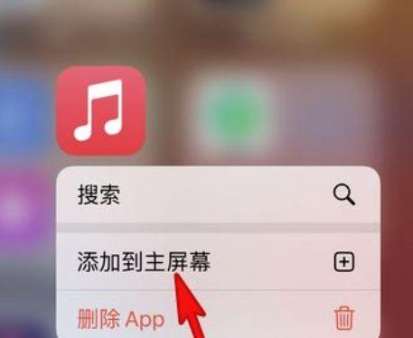 屏幕的奇妙世界（探索数字时代的视觉盛宴）