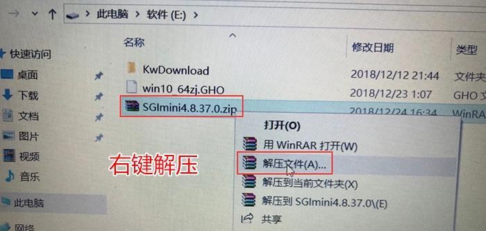 使用U盘安装系统分区教程（轻松实现系统分区，提升电脑性能）