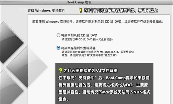 一键装机怎么装系统教程（简单、快捷、省时的系统安装方法）