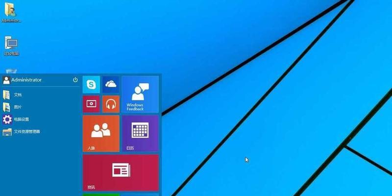 免费教程（一步一步教你安装最新的Windows10系统，完全免费！）