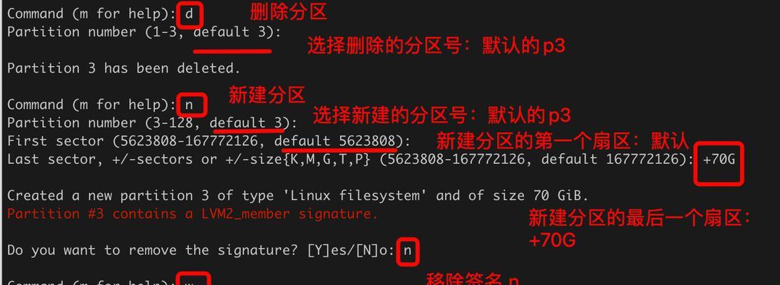 用Mac查看磁盘剩余空间的方法有哪些？快速了解你的存储空间状况