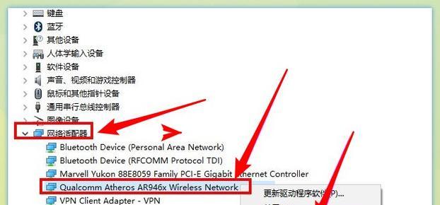 如何通过PE进入U盘安装系统？使用PE工具实现U盘装系统，快速方便又省时