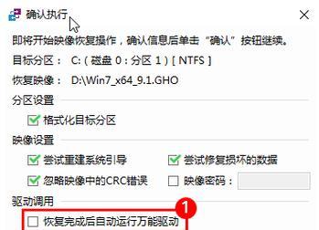 如何将系统教程下载到U盘中？简单步骤教你将系统教程保存到U盘中