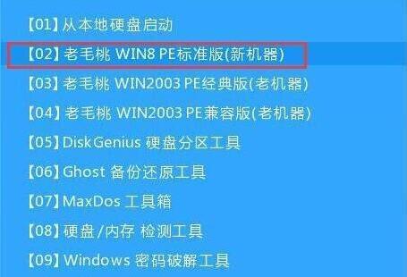 如何判断台电U盘是否有故障？快速找回数据和修复U盘故障，让U盘焕发新生