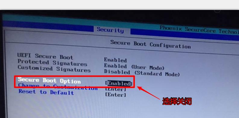 联想X230 BIOS如何设置？简明易懂的教程帮助您正确设置联想X230 BIOS