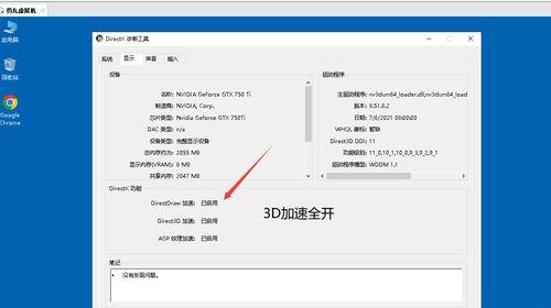 Windows10安装需要注意什么？详细讲解，轻松搞定esd版Windows10安装步骤