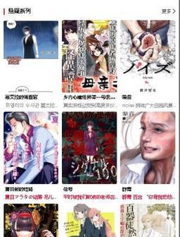 推荐免费手机动画视频制作软件（轻松创作自己的动画视频，让你的创意无限发挥）
