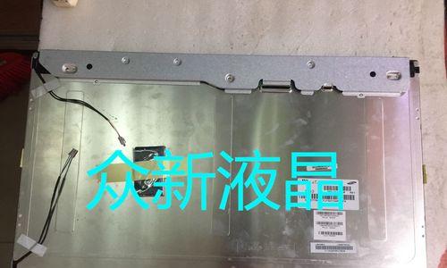 三星液晶（探索三星液晶的先进技术和出色表现）