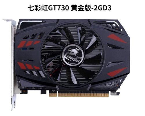 微星U重装Win7系统教程（详细步骤和注意事项，让你轻松完成重装操作）