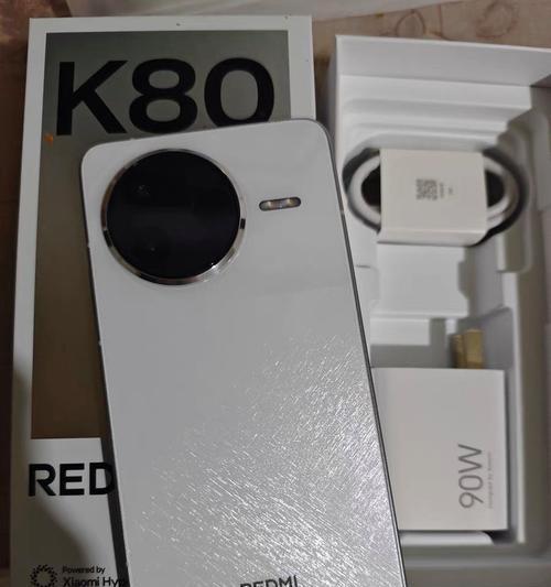 红米手机定位功能实用性分析（红米手机定位功能的功能特点及性能评估）