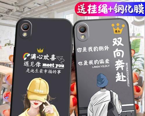 oppoA37m使用体验报告（一款性价比出色的手机选择）