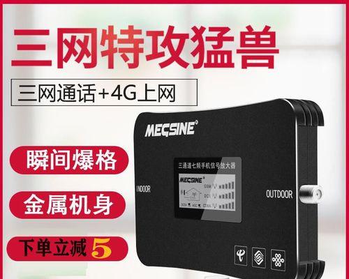 长沙电信4G信号质量调查（长沙电信4G信号覆盖情况及用户体验）