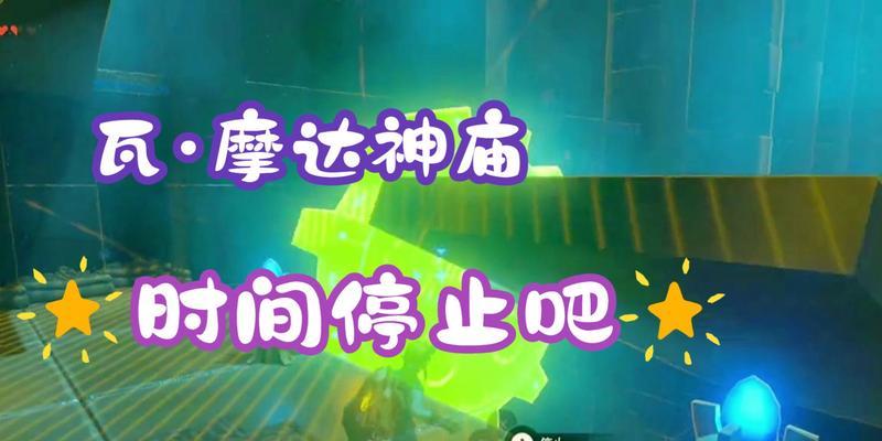 SE无指纹主板的安全性能及应用（打造无指纹识别安全新标杆）