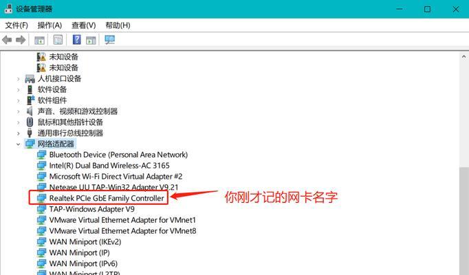 WiFi网速太慢了怎么回事？（探究WiFi网速缓慢的原因及解决方法）
