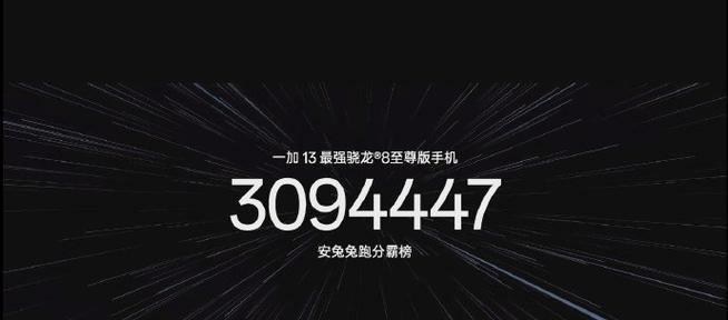 处理器运行3万分钟的表现如何？（性能稳定性、耐久度和功耗等方面的表现）