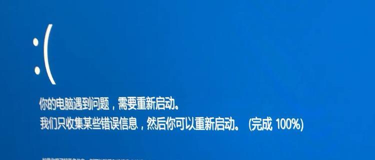 电脑卡住了按什么键都不管用怎么办？（解决电脑卡顿的有效方法及注意事项）