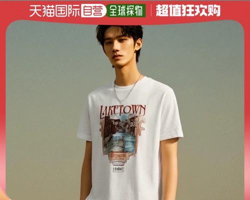 霍比特人2（宏大的故事情节与精心制作的视效）