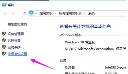 教你如何在戴尔笔记本上刷回Windows7系统（以戴尔笔记本Win10刷回Win7教程详解，告别兼容性问题）