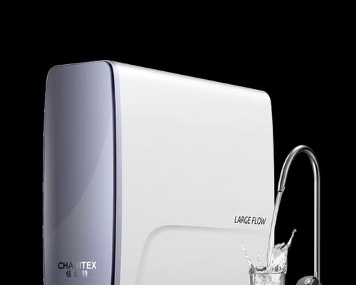 以净牌净水器的性能与优势分析（关于以净牌净水器的使用效果和适用范围的详细介绍）