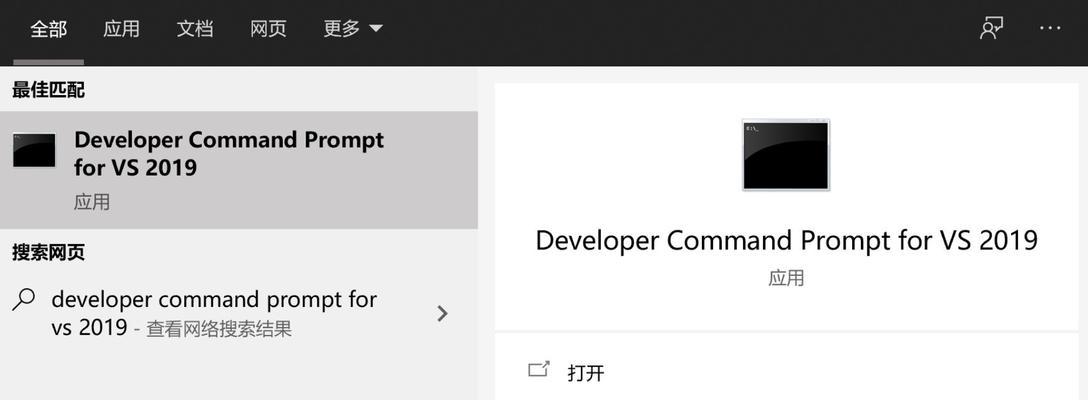 克隆版Win10安装教程（利用克隆版Win10镜像快速安装系统，无需重复配置）