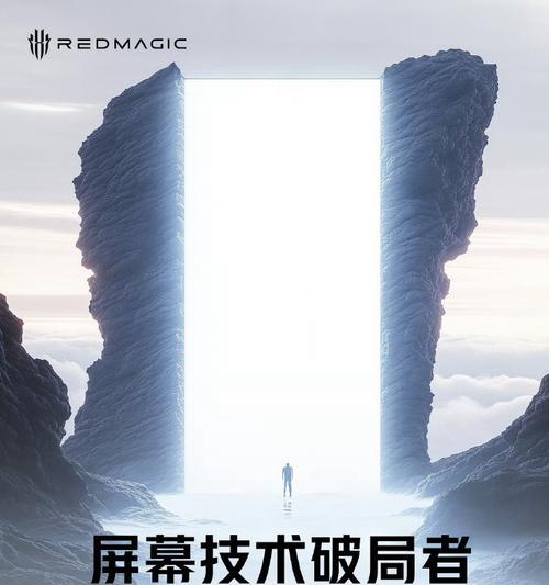 平板升级iOS11，新功能大揭秘！（探索iOS11在平板上的全新体验，带给你更流畅、更智能的操作。）