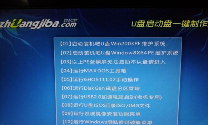 麒麟系统u盘重新安装教程（详细步骤让你快速重装麒麟系统，恢复流畅使用）