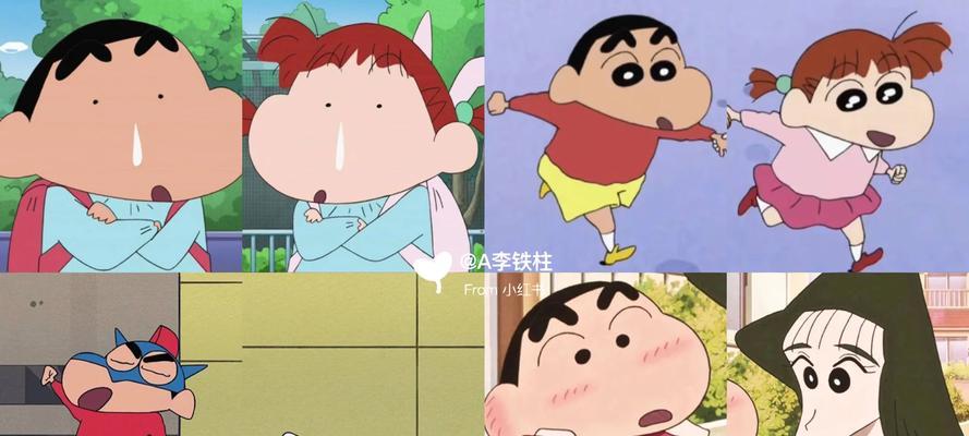 超级兔子清理王（一只兔子搞定所有杂乱无章的问题，让你的生活更轻松）