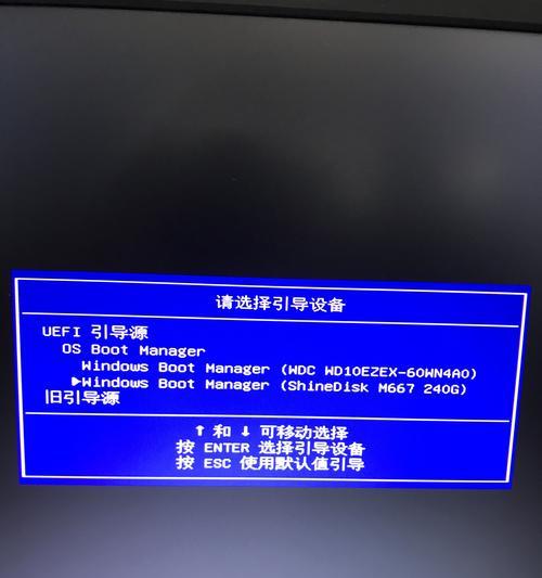 以分区助手分区对齐教程（实用工具让你的硬盘分区更加高效，数据更加安全）