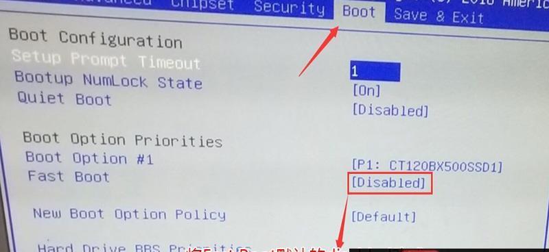 Win7系统安装教程（详解如何制作硬盘启动系统并安装Win7操作系统）