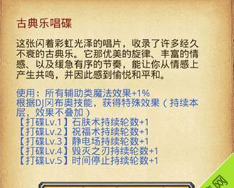 中兴S6Q5-T（颠覆你对手机性能的认知，中兴S6Q5-T震撼登场）