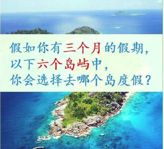 《以思杰方便面，让忙碌的生活变得更便利》（方便、美味、时尚，思杰方便面让你的味蕾与时俱进！）