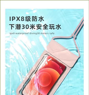 锤子M1L（探索锤子M1L的游戏性能与亮点，带你领略全新游戏世界）