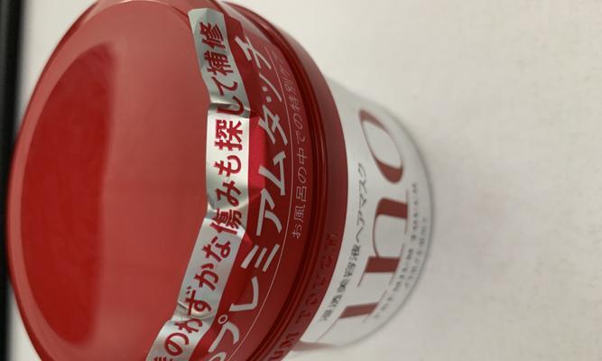 国际妈咪海淘（便捷高效的跨境母婴购物体验）