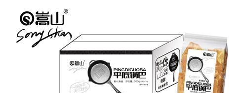360和小米系统对比分析（系统性能、用户体验、生态环境等方面的比较与评估）