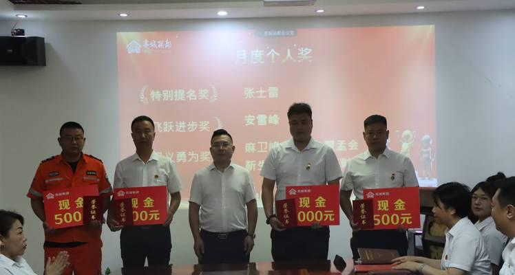 荣耀品控如何保证产品质量？（荣耀品控流程和标准解析，用技术力量守护产品品质）