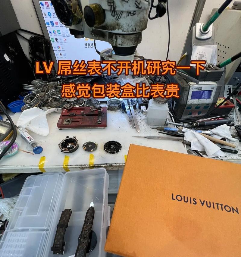 LV电子表的质量与性能如何？（揭秘LV电子表的奢华与实用）