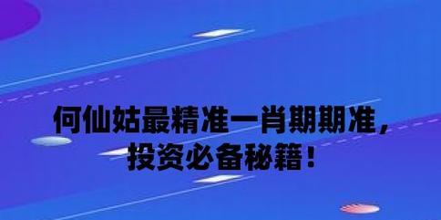 宝库在线（打造便捷高效的宝石交易体验）