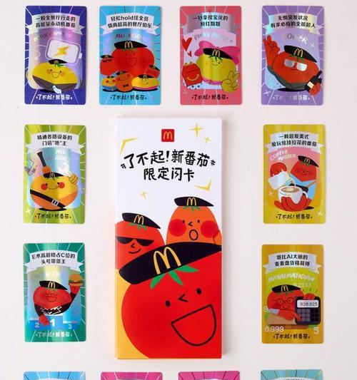 华为管培生计划（实践锻炼+职业发展，华为管培生带你开启管理者之路）